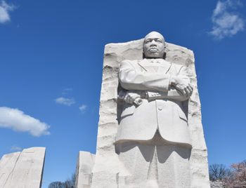 Martin Luther King, Jr. Memorial in Washington, DC