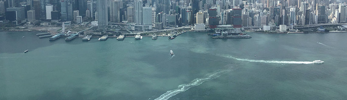 Hong Kong skyline